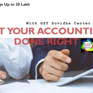 Accounting – Package 1 (Up to 20L turnover)