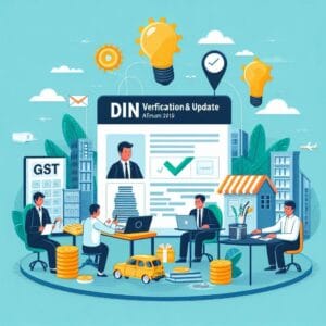 DIN Verification And Update